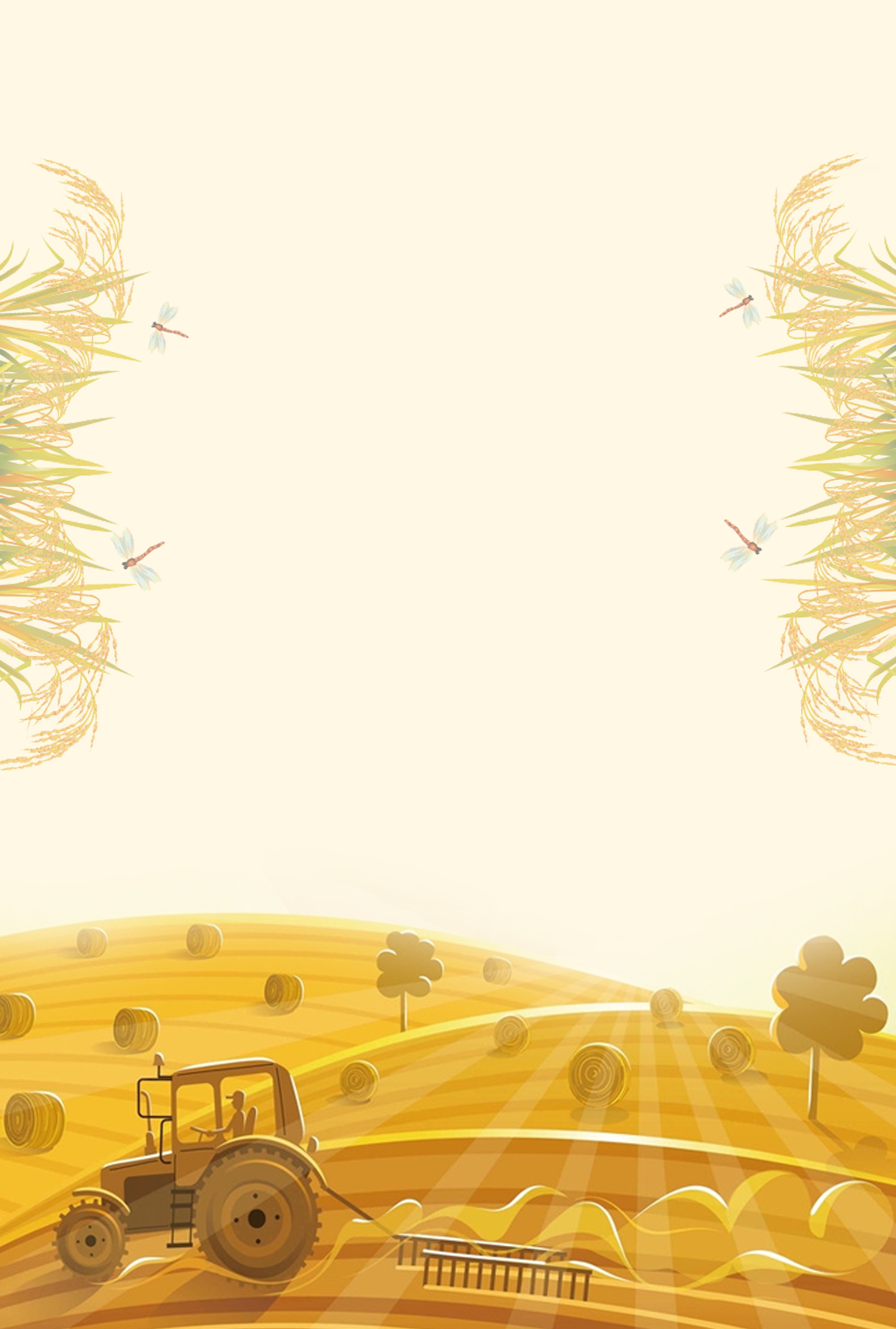 Grain Ticketing System